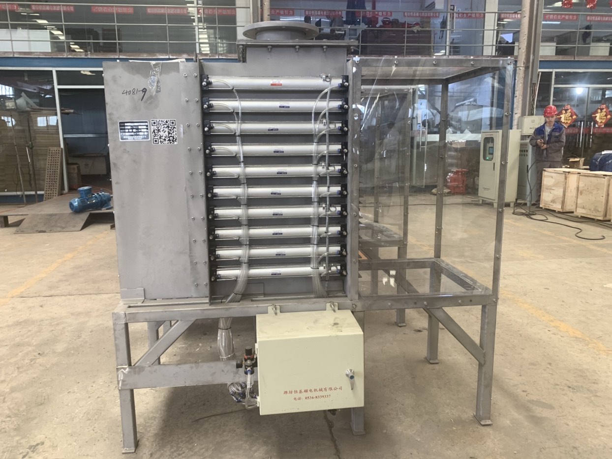 麻豆视频传媒APP下载官网