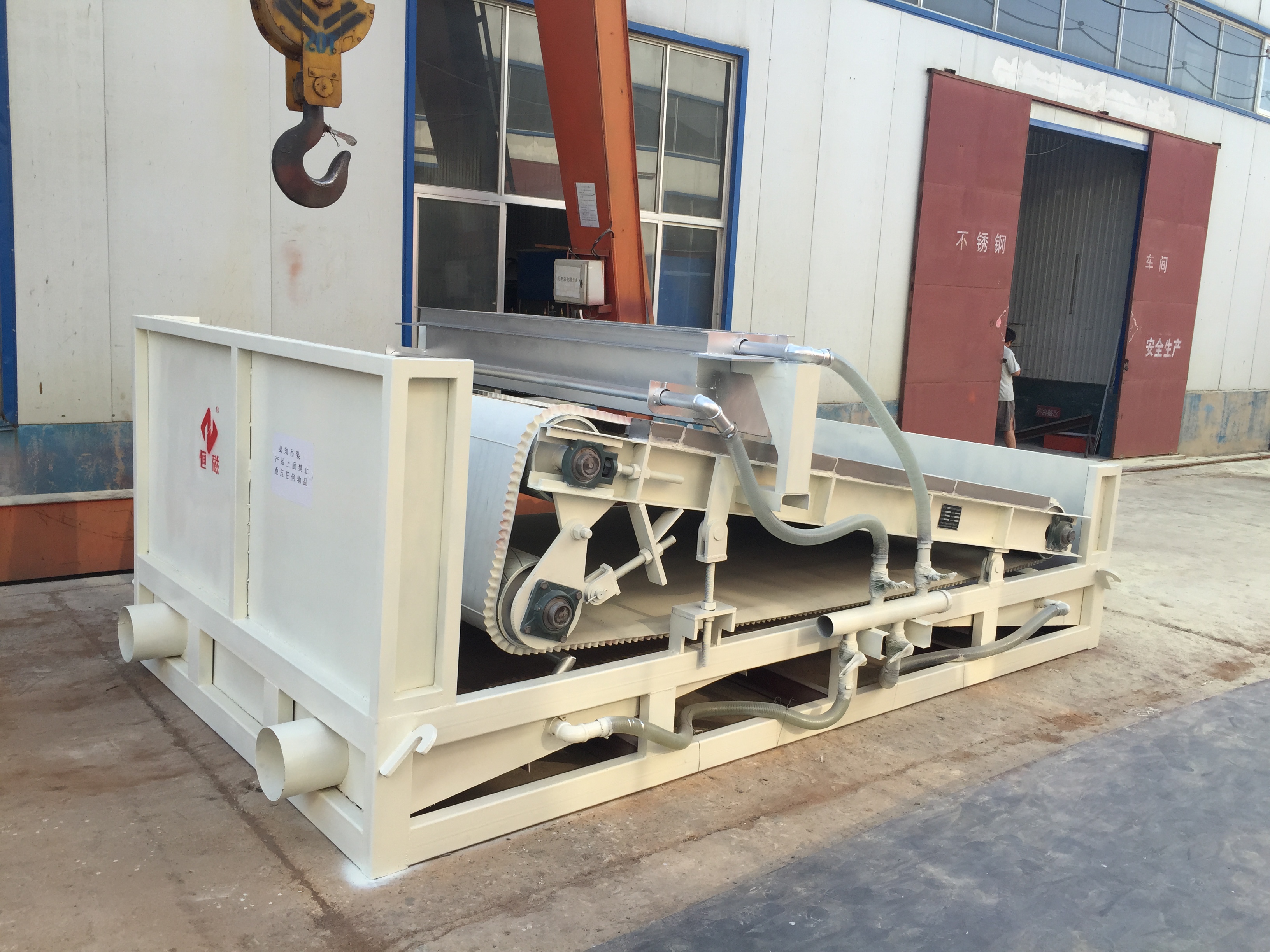 国产在线麻豆视频