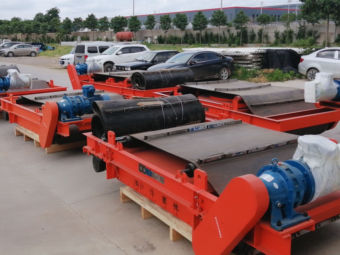 永磁麻豆视频传媒APP下载官网