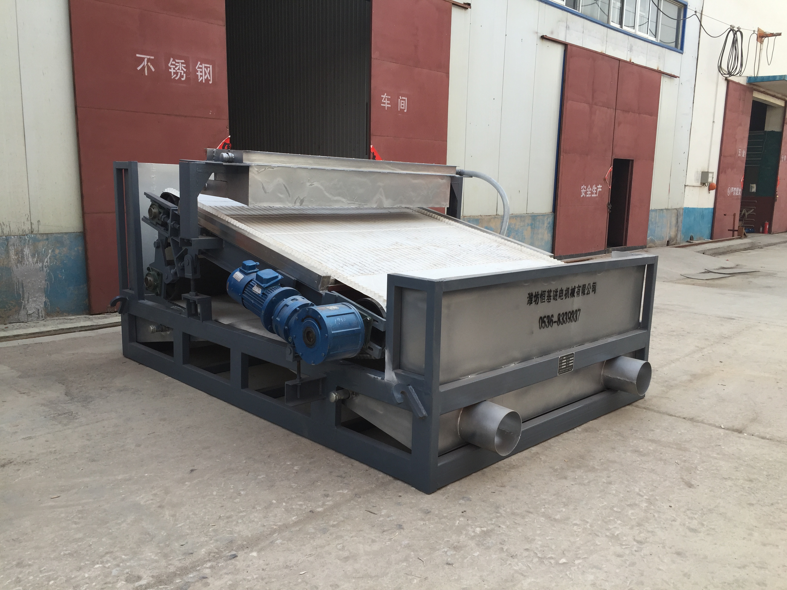 国产在线麻豆视频