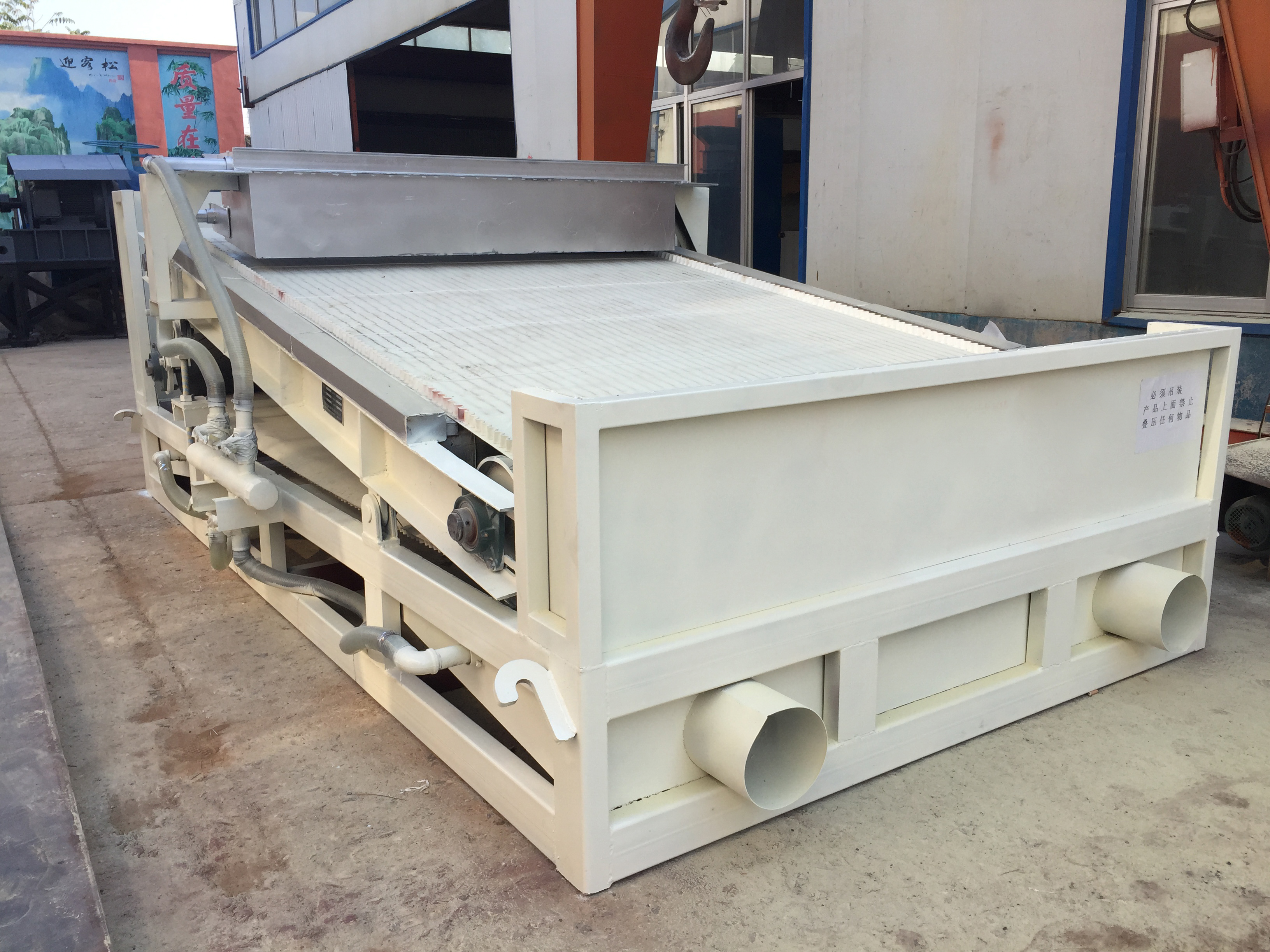 自动麻豆视频传媒APP下载官网