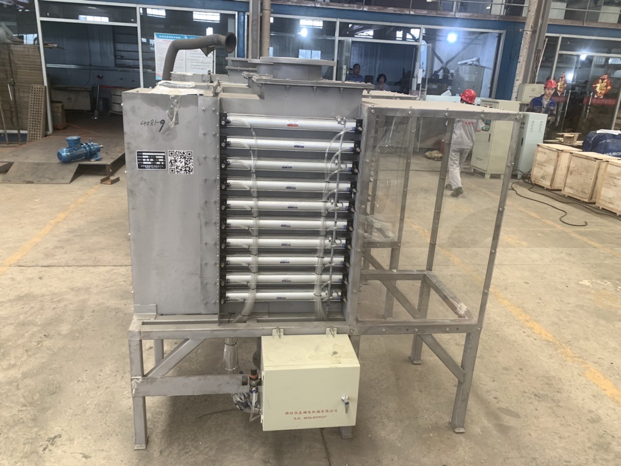 强磁麻豆视频传媒APP下载官网