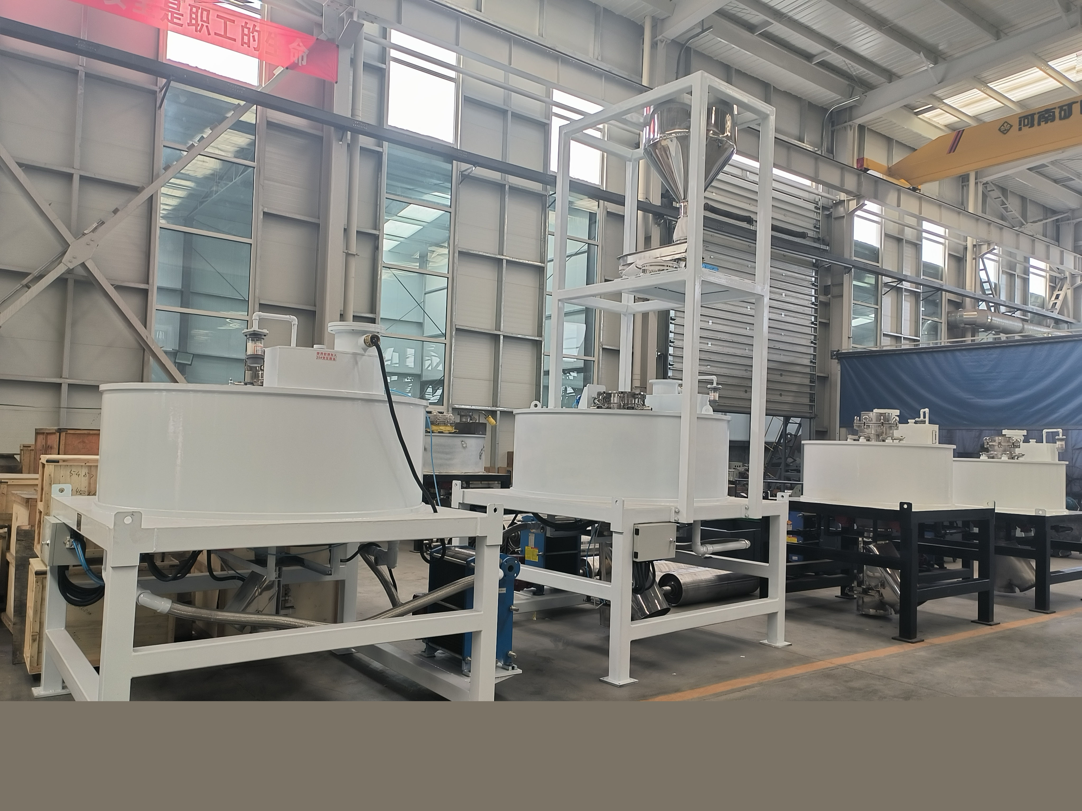 电磁磁分离设备