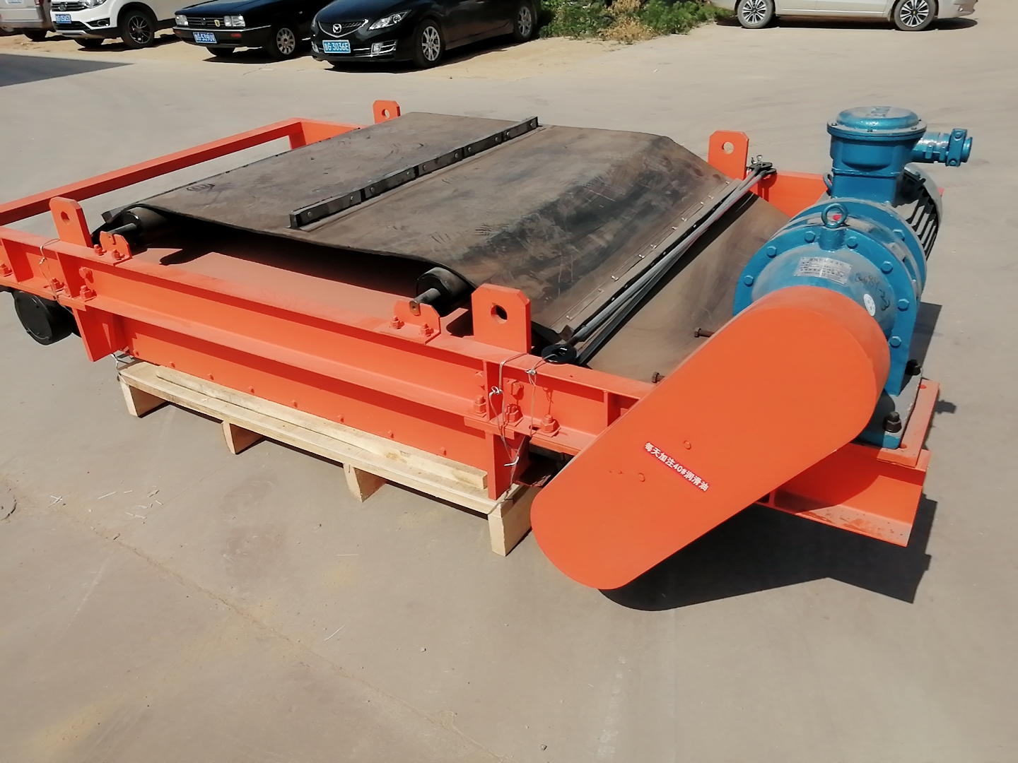 悬挂式麻豆视频传媒APP下载官网